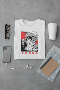 Pain T-Shirt